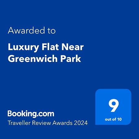 Luxury Flat Near Greenwich Park Лондон Экстерьер фото